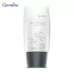 Giffarine Giffarine Glamarus Glam, Ultra UV Project, Glamorous Beauty Ultra UV Block SPF50+PA ++++ - 10110