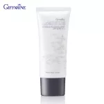 กิฟฟารีน Giffarine ครีมกันแดด กลามอรัส บูเต้ ยูวี ดีเฟนซ์ รีไวทาไลซิ่ง ครีม Glamorous Beaute UV Defense Revitalizing Cream SPF 50 PA+++ - 10109