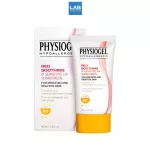 Physiogel Red Soothing A.I.SENSITIVE UV Sunscreen SPF50+ PA +++ 40 ml. - Physios Gel Redu Thing A. Sor. Sunny for sensitive skin 1 piece containing 40 ml.