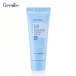 กิฟฟารีน Giffarine ครีมกันแดด เอสพีเอฟ 30 UV Sunscreen Cream SPF 30 15 g 10101 / 40 g 10102 - Thai Skin Care