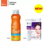 [Summer Set] Ka Expert Anti-Melasma Serum 15g. + Ka UV Extreme Protection Spray SPF50+ PA +++ 100 ml.