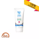 Banana Boat Aqua Daily Moisture UV Protection SunscreenSPF50+ PA++++