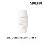 mesoprotech light water antiaging veil