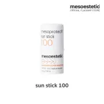 mesoprotech sun protective repairing stick 100