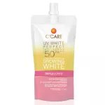 Care UV White Perfect, SPF 50 PA +++ 6 x 7 ml protection For the skin to look radiant