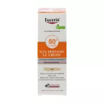 Eucerin Sun Spotless CC CREAM SPF50+ 50ml. Eucerin, Sports Sports Cream 50 ml.
