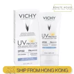 Wichi UV Popper Skin Divine Care Anti-Cream 40ml