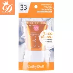 1 tube sunscreen Cathy Doll Invisible Sun Protection SPF33 PA +++ 20ml