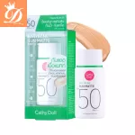 1 bottle of sunscreen, Cathy Doll Anti Acne Sun Matte SPF50 PA ++++ 15g