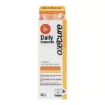 Oxe'Cure Daily Sunscreen SPF50+ 30g. Oxkye Day, Sansa screen 30 grams