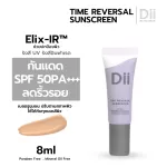 DII TIME Reversal Sunscreen 8 ml. Light mousse sunscreen. SPF50PA +++ Bellers with nourishing wrinkles.