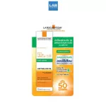 La Roche-Posay Anthelios XL Dry Touch Gel-Cream SPF50+ 15 ml.-Sunscreen product, gel, oily control cream for sensitive skin 15 ml.