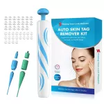 Non -skinning skin removal set Automatic Mole Wart Care Tool 40X rubber band + 10x alcohol pad