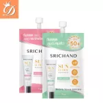 Srichand Srichand Whitening/Acne Sun Lotion Sunscreen SPF50+PA ++++ 7 ml per pack