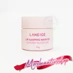 Laneige ลาเนจ ลิปสลีฟปิ้งมาสก์ กลิ่นบลอสซั่ม Lip Sleeping Mask EX_Cherry Blossom 20 g