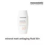 mesoprotech mineral matt antiaging fluid