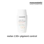 mesoprotech melan 130+ pigment control 50ml