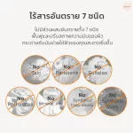 ซื้อ 3 แถม 1 พร้อมส่ง  กระดาษซับหน้ามัน 50 แผ่น DEWYTREE กระดาษซับมัน สูตรชาเขียวจากเกาหลี แผ่นกระดาษซับมัน