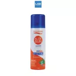 P.O.CARE Aloe Sun Spray SPF50+ PA++++ 90 ml. - พี.โอ.แคร์ อโล ซัน สเปรย์กันแดด