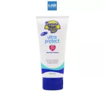 Banana Boat Ultra Protect Sunscreen Lotion SPF50 PA ++++ 90ml. - Sunscreen lotion for protecting the skin every day.