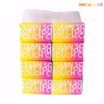 กระดาษทิชชู่ Suncosmate clean soft touch520series *8pcs.
