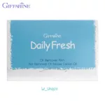 Daily Fresh Fresh Giffarine, Gibrarine, Soft, Daily Fresh Oil Remover Film