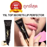 Divide the lips to nourish the Top Secrets Lip Perfector.