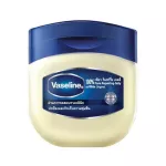 Vaseline วาสลีน ผลิตภัณฑ์บำรุงริมฝีปากและผิวกาย 100% เพียว รีแพร์ริ่ง เจลลี่ ออริจินัล 50 มล.