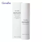 กิฟฟารีน Giffarine โลชั่น ทาหน้า รีแพรี่ ทรีทเมนท์ Repairy Treatment lightweight facial lotion 30 ml 15004