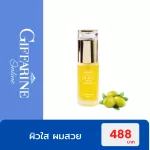 Skin and hair nourishing oil, Merry Olive Virgin Age Har & Body Rich Oil