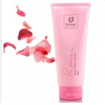 Pink R Serve perfume lotion