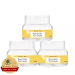Natural Tree, Royal Jelly Eye Cream 30ml X3 - Authentic from Taiwan