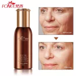 Six peptides, anti -aging face, 30 ml, moisturized, lifting, serum, skin care, anti -aging, skin care