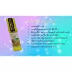 [New] Cordyceps serum-avocado Dry skin formula Reduce blemishes and wrinkles, deep grooves, tighten pores, clear face, moisturized skin. * Beautiful skin, looking younger in 3 days *