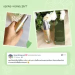 Igosor Aromatics Anti -Ringle Serum 15 ml.