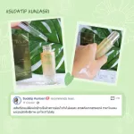 Igosor Aromatics Anti -Ringle Serum 15 ml.