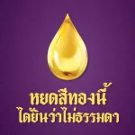 Turmeric 2 pieces of serum