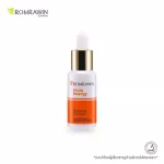 Romawin Serum, concentrated vitamin C For bright skin