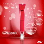 MTI อัลติเมท นาโน โซม