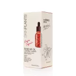 Skinplants Rose Hip Oil 15 ml