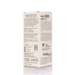 Skinplants Rose Hip Oil 15 ml