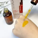 Skinplants Rose Hip Oil 15 ml