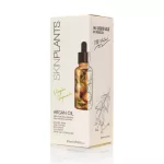 Skinplants Argan Oil 20 ml