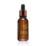 Skinplants Argan Oil 20 ml
