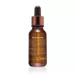 Skinplants Argan Oil 20 ml