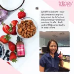 Trilogy Rosehip Oil Antoxidant+ 30 ml