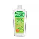 Size 400ml. Made in Spain Instituto Espanol Aloe Vera Body Oil Oil extract from Aloe Vera PD27266