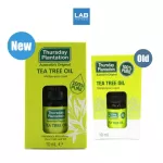 Thursday Plantation Tea Tree Oil 10 - 25 ml. - Pure T -Tree Oil, take care of acne problems.