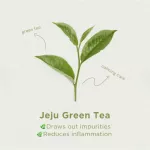 Mano Dippore Cleansing Soda Foam 150ml.