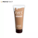 EVE White & Firm Body Lotion Evet White and Firm Body Lotion